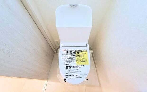 《トイレ》 ■清潔感のある落ち着いたトイレ。