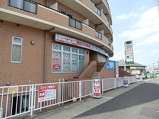 たきもとクリニックまで922m、診療科目：内科、消化器内科、外科、肛門科、予防接種