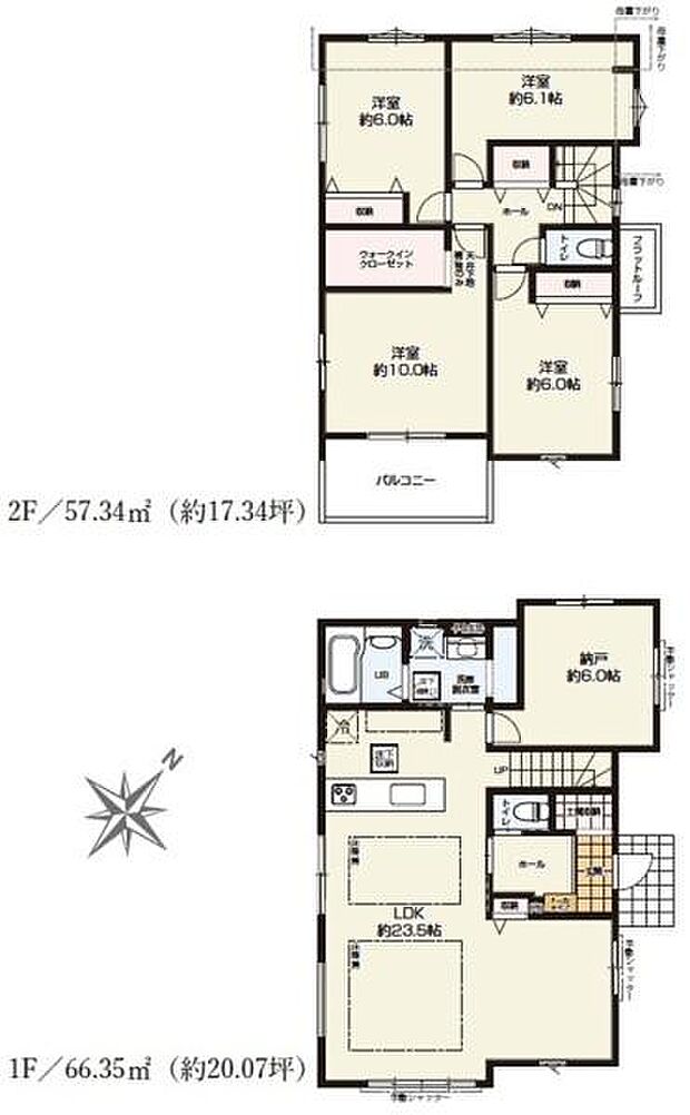 《間取り》■リビング中心の新生活。光を取り入れる開放的な設計で居心地の良い時間を演出します。