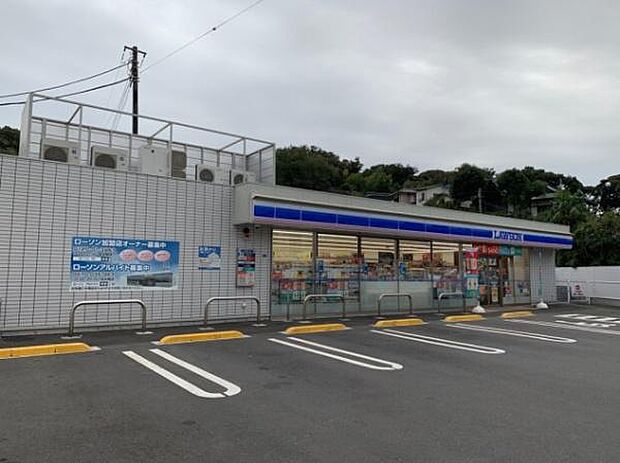 ローソン逗子池子二丁目店まで3554m