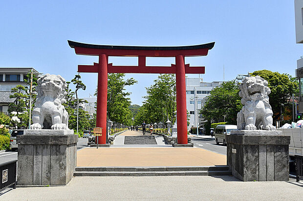 鶴岡八幡宮まで1139m