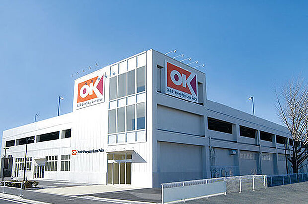 オーケー阿久和店まで1422m、『高品質・毎日安価』のディスカウントスーパーマーケット