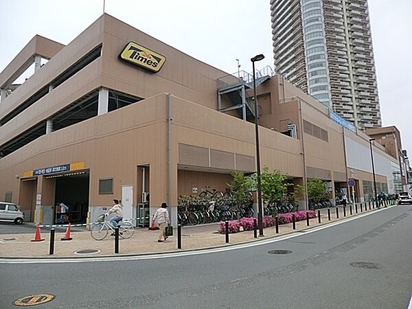 そうてつローゼン 鶴ヶ峰店まで5m、ゆたかな生活へのかけ橋がモットー。広い店内でゆっくりお買い物を楽しめます。