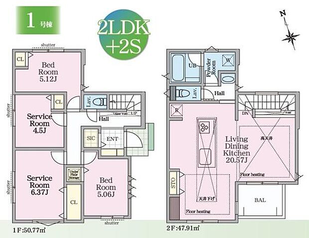 《間取り》■リビング中心の新生活。光を取り入れる明るく開放的な設計で居心地の良い時間を演出します。