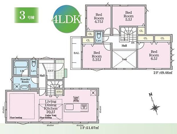 《間取り》■リビング中心の新生活。光を取り入れる明るく開放的な設計で居心地の良い時間を演出します。
