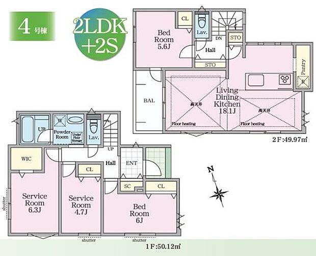 《間取り》■リビング中心の新生活。光を取り入れる明るく開放的な設計で居心地の良い時間を演出します。
