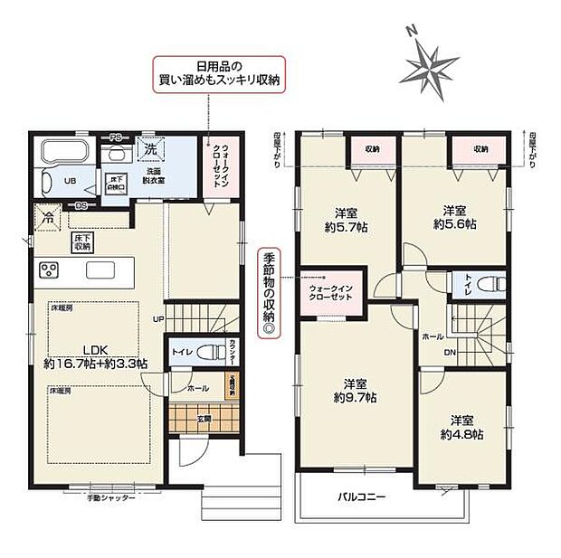《間取り》■リビング中心の新生活。光を取り入れる明るく開放的な設計で居心地の良い時間を演出します。