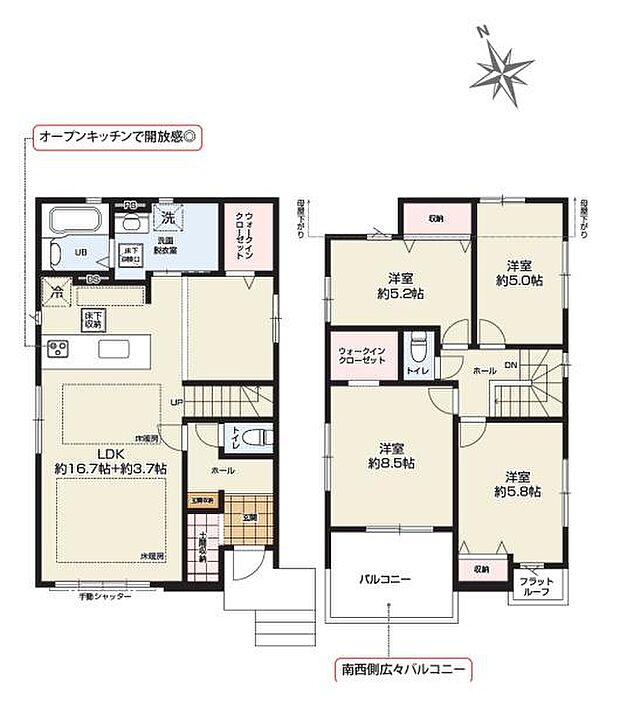 《間取り》■リビング中心の新生活。光を取り入れる明るく開放的な設計で居心地の良い時間を演出します。