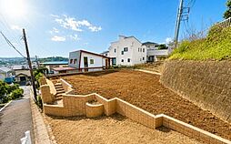 神奈川県横浜市栄区鍛冶ケ谷１丁目