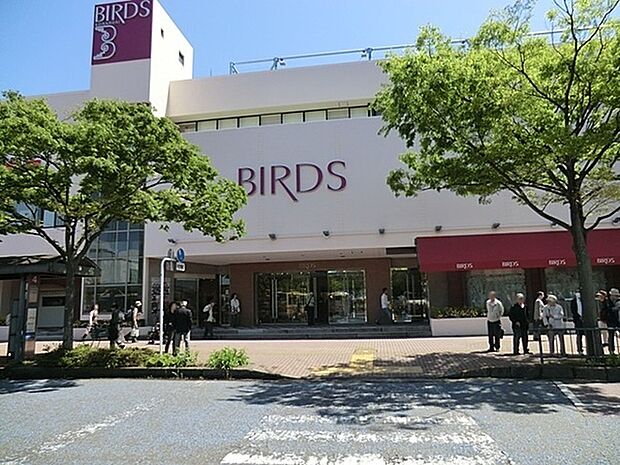 港南台バーズまで1233m、駅前複合商業施設。2021年4月にリニューアルオープン。グルメ、ファッション、インテリア、雑貨など多彩なお店があります。