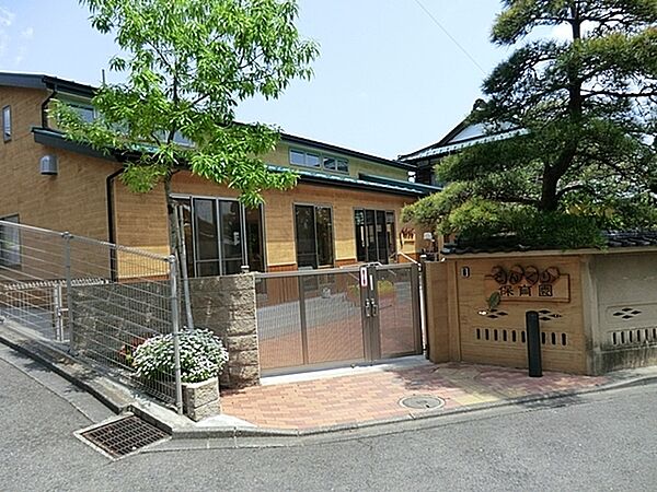 中野どんぐり保育園まで722m、幼稚園・保育園の両方の預け方が選べる認定こども園