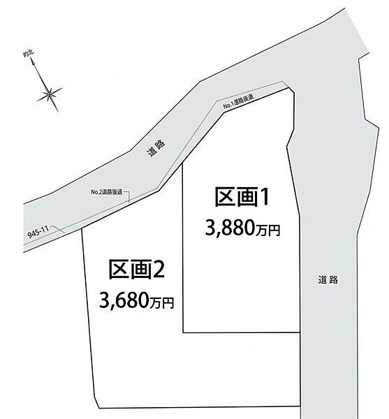区画2