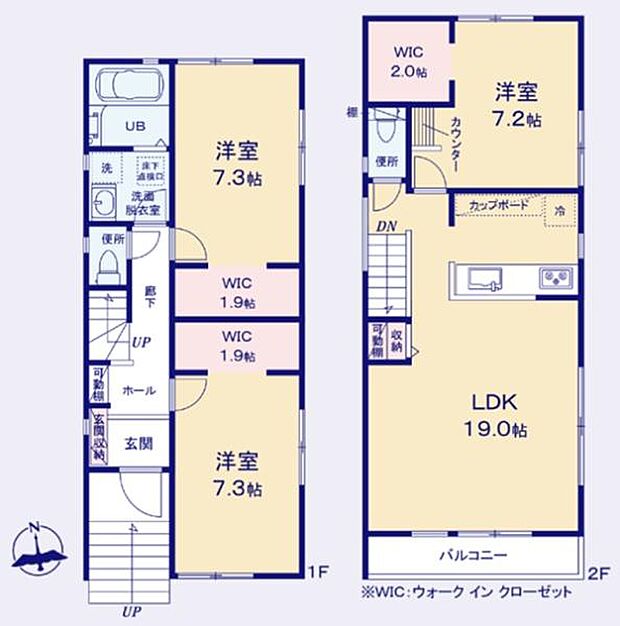 《間取り》■リビング中心の新生活。光を取り入れる明るく開放的な設計で居心地の良い時間を演出します。