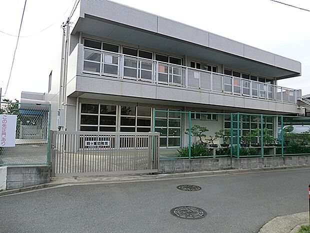 鶴ケ峰幼稚園まで557m、保育内容は体力作りに重点をおいています 心身ともにバランスのとれた健やかな子