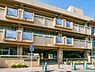 周辺：横浜市立末吉小学校まで1474m
