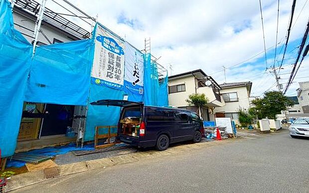 《現地》 ■現地写真です