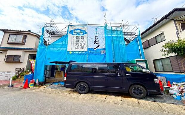 《現地》 ■現地写真です
