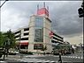 周辺：Olympic洋光台店まで1025m、食品から日用品まで買えるので何かと便利。外国の食品の品揃えが豊富です。