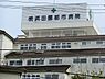 周辺：横浜田園都市病院まで642m、歯科・内科・リハビリテーション科。医療と看護、介護両面からの支援。