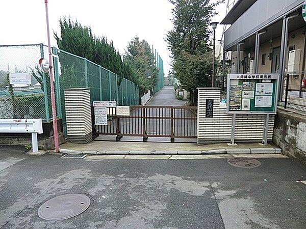 横浜市立六角橋中学校まで727m
