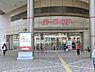 周辺：イトーヨーカドー能見台店まで1450m、オリジナルブランドのセブンプレミアム商品は、もっとおいしく・もっとお得に、楽しく豊かな食卓を応援しています。
