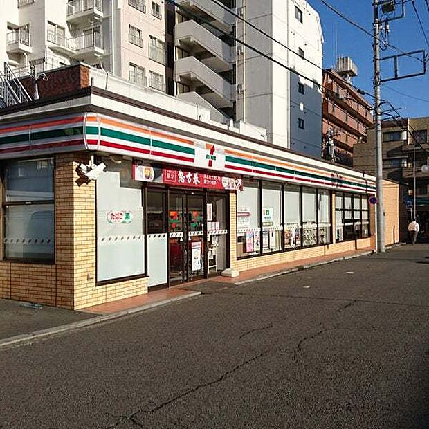 セブンイレブン横浜帷子町2丁目店まで1069m