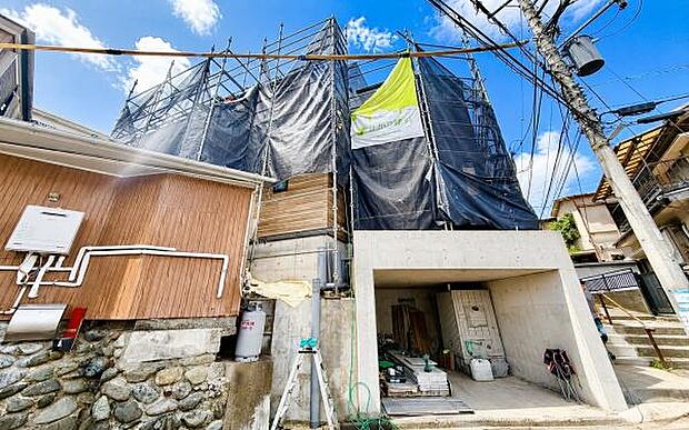 《現地》　■現地写真です。