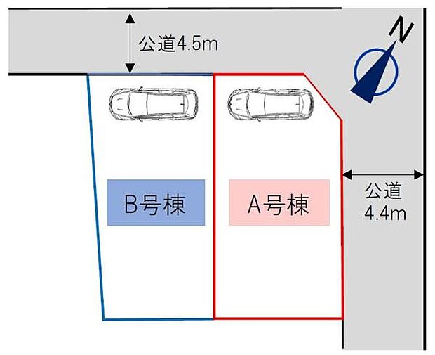 B号棟