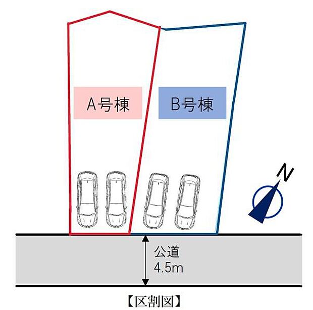 A号棟