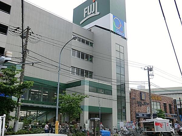 FUJI 横浜南店まで1330m、鮮度、旬、品質に拘った「価値」と「価格」「品揃え」、豊富で美味しい惣菜などが魅力のスーパー。