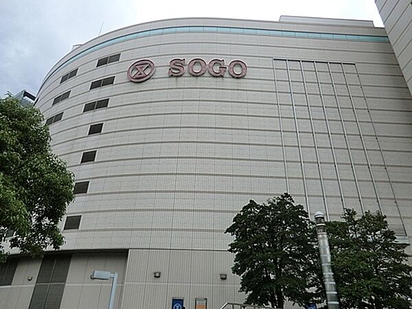 そごう横浜店まで1023m、レストラン街には有名店が揃っています。日々のお食事はもちろん、ご家族のイベントにもご利用いただけます。