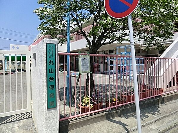 丸山台保育園まで271m、上永谷駅から徒歩5分。平日7時から20時　土7時から18時30分　産休明け保育、延長保育、一時保育、地域子育て支援事業