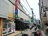 周辺：西友鶴ヶ峰店まで1477m、鶴ケ峰駅 北口から徒歩2分　休みなし（24時間営業 ※一部を除く）
