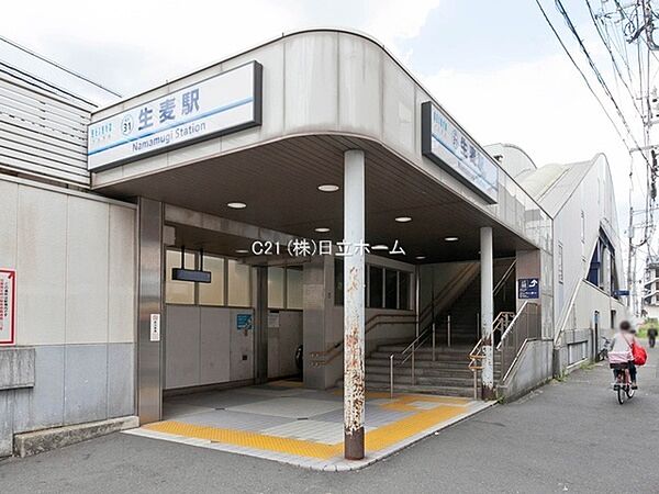 生麦駅（京浜急行電鉄本線）まで736m、横浜駅へ約10分、京急川崎駅へ約10分、品川駅へは途中快特乗り換えで約30分。市内はもちろん川崎、都心へのアクセス良好。