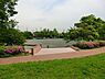 周辺：あかね台熊の谷公園まで1281m