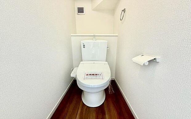 《トイレ》　■トイレは明るい空間で清潔感があります。