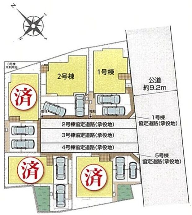 1号棟