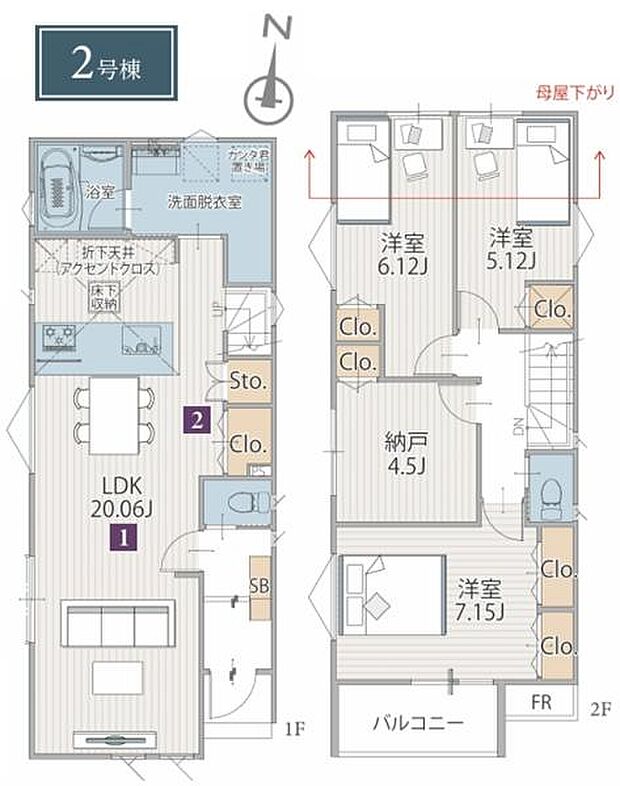 《間取り》■リビング中心の新生活。光を取り入れる明るく開放的な設計で居心地の良い時間を演出します。