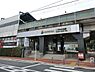 周辺：いずみ中央駅まで746m、周辺は商業施設や区役所等の公共施設が揃い、住環境良好。また、駅前には親水広場や春には多くの人で賑わう桜が有名