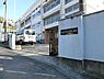 周辺：横浜市立日下小学校まで813m