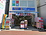周辺：ハックドラッグ横浜杉田店まで1533m