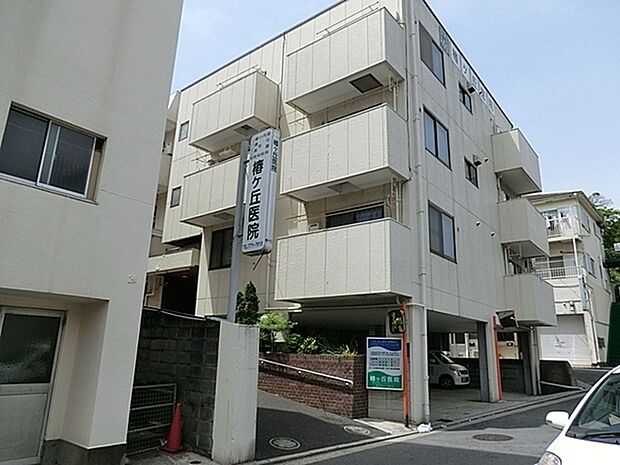 椿ヶ丘医院まで506m、診療科目:内科、消化器内科、循環器内科、小児科、リハビリテーション科