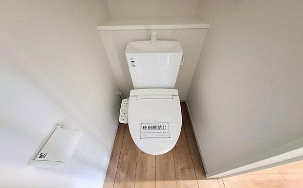 《トイレ》　■清潔感のある落ち着いたトイレ。
