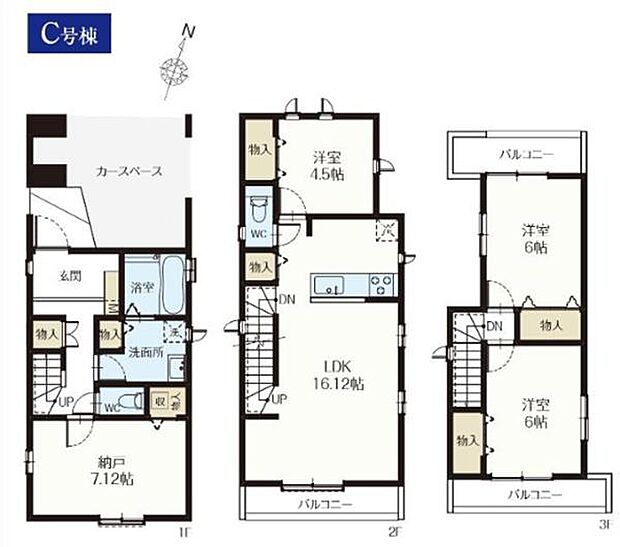 《間取り》■リビング中心の新生活。光を取り入れる開放的な設計で居心地の良い時間を演出します。