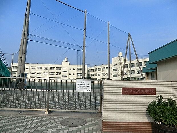 横浜市立西本郷小学校まで712m