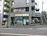 周辺：神奈川ひまわりクリニックまで92m、診療科目：内科・小児科・皮膚科・美容皮膚科・他