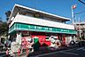 周辺：まいばすけっと下田町6丁目店まで1282m、毎日の生活用品が、ギュッと詰まったスーパーマーケット。イオン系列の価格で、お買い物ができます。