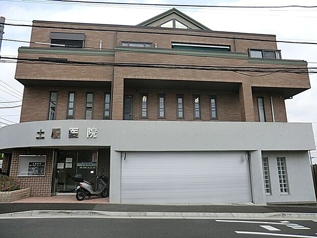 土屋医院まで410m、胃腸内科 外科 小児科 消化器内科 内科
