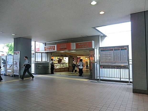 そうてつローゼン ジョイナステラス二俣川店まで1382m、お魚が新鮮です。ゆたかな生活へのかけ橋がモットー。広い店内でゆっくりお買い物を楽しめます。