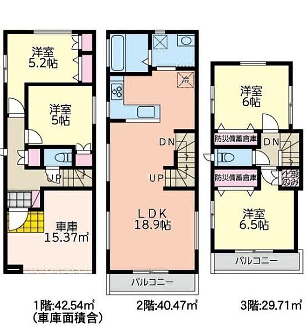 《間取り》■リビング中心の新生活。光を取り入れる開放的な設計で居心地の良い時間を演出します。
